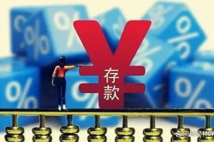 闪耀西班牙！中国足球小将张林峒！无解任意球破门！赛后C位